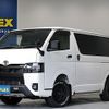toyota hiace-van 2023 -TOYOTA--Hiace Van 3DF-GDH206V--GDH206-1085474---TOYOTA--Hiace Van 3DF-GDH206V--GDH206-1085474- image 1