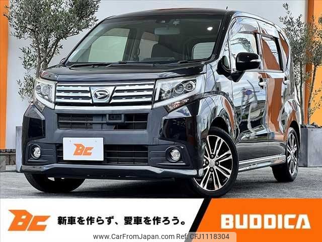 daihatsu move 2016 -DAIHATSU--Move DBA-LA150S--LA150S-0092180---DAIHATSU--Move DBA-LA150S--LA150S-0092180- image 1
