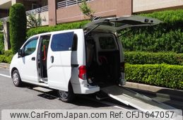 nissan nv200-vanette 2016 CFJ1647057