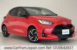 toyota yaris 2020 -TOYOTA--Yaris 6AA-MXPH10--MXPH10-2034632---TOYOTA--Yaris 6AA-MXPH10--MXPH10-2034632-