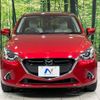 mazda demio 2017 -MAZDA--Demio LDA-DJ5AS--DJ5AS-302377---MAZDA--Demio LDA-DJ5AS--DJ5AS-302377- image 15