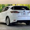 lexus ct 2011 -LEXUS--Lexus CT DAA-ZWA10--ZWA10-2014149---LEXUS--Lexus CT DAA-ZWA10--ZWA10-2014149- image 7