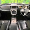 nissan murano 2005 TE1496 image 1