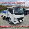 mitsubishi-fuso canter 2008 -MITSUBISHI--Canter PDG-FE71DD--FE71DD-550808---MITSUBISHI--Canter PDG-FE71DD--FE71DD-550808- image 1