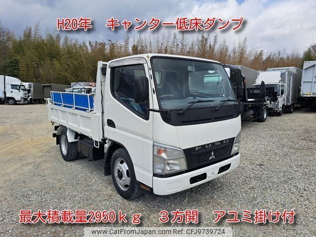 mitsubishi-fuso canter 2008 -MITSUBISHI--Canter PDG-FE71DD--FE71DD-550808---MITSUBISHI--Canter PDG-FE71DD--FE71DD-550808- image 1