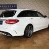 mercedes-benz c-class-station-wagon 2016 quick_quick_LDA-205204_WDD2052042F322272 image 2