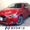 mazda demio 2015 CFJ1640427 image 1