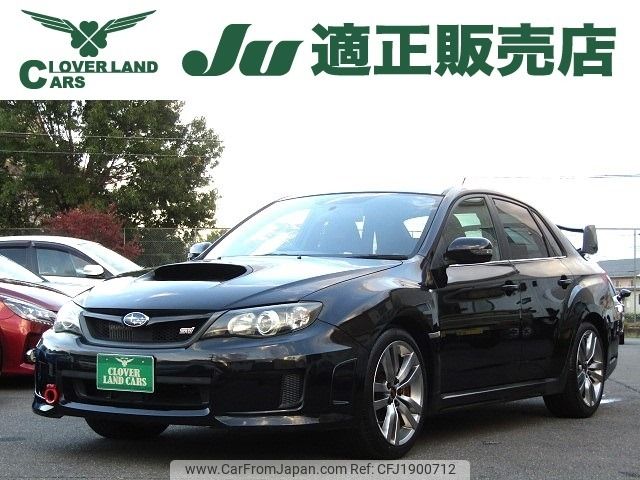subaru impreza 2013 CFJ1900712 image 1