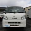 daihatsu hijet-truck 2005 -DAIHATSU--Hijet Truck S200P--2002286---DAIHATSU--Hijet Truck S200P--2002286- image 1