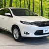 toyota harrier 2017 -TOYOTA--Harrier DBA-ZSU60W--ZSU60-0120468---TOYOTA--Harrier DBA-ZSU60W--ZSU60-0120468- image 17