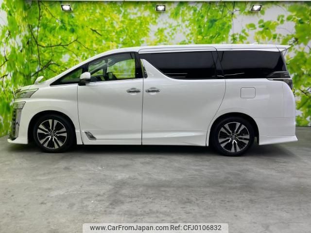 toyota vellfire 2020 quick_quick_3BA-AGH30W_AGH30-0303973 image 2