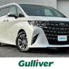 toyota alphard 2023 -TOYOTA--Alphard 6AA-AAHH40W--AAHH40-0005060---TOYOTA--Alphard 6AA-AAHH40W--AAHH40-0005060- image 1