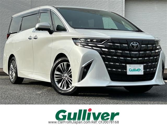 toyota alphard 2023 -TOYOTA--Alphard 6AA-AAHH40W--AAHH40-0005060---TOYOTA--Alphard 6AA-AAHH40W--AAHH40-0005060- image 1