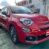 fiat 500x 2023 -FIAT 【三河 339ﾄ 500】--Fiat 500X 3BA-33413PM--ZFANF2B14PP999477---FIAT 【三河 339ﾄ 500】--Fiat 500X 3BA-33413PM--ZFANF2B14PP999477- image 39