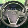 toyota esquire 2015 -TOYOTA--Esquire DBA-ZRR80G--ZRR80-0103997---TOYOTA--Esquire DBA-ZRR80G--ZRR80-0103997- image 14