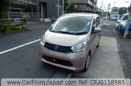 nissan dayz 2013 -NISSAN--DAYZ B21W--0038493---NISSAN--DAYZ B21W--0038493-