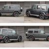 mercedes-benz g-class 2023 quick_quick_3BA-463276_W1N4632762X486140 image 5