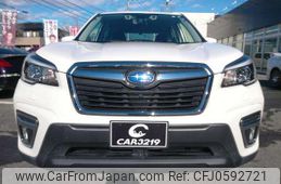 subaru forester 2020 -SUBARU--Forester SK9--031360---SUBARU--Forester SK9--031360-