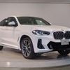 bmw x4 2023 quick_quick_3DA-VJ20_WBA32CA0809S81111 image 6