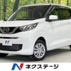 nissan dayz 2019 -NISSAN--DAYZ 5BA-B46W--B46W-0001253---NISSAN--DAYZ 5BA-B46W--B46W-0001253- image 1