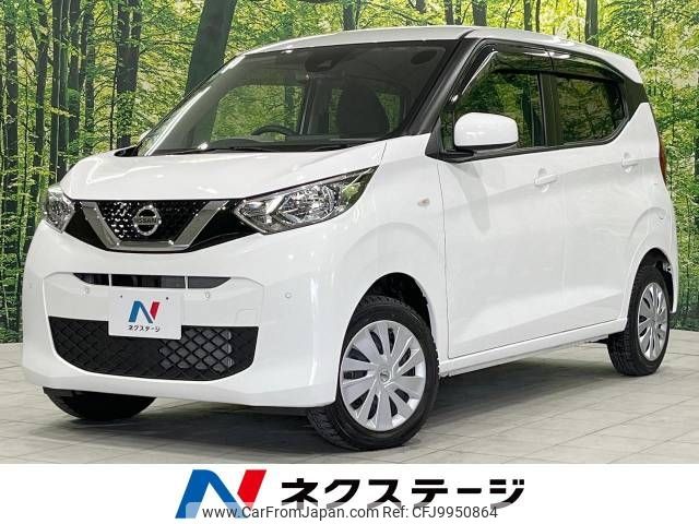 nissan dayz 2019 -NISSAN--DAYZ 5BA-B46W--B46W-0001253---NISSAN--DAYZ 5BA-B46W--B46W-0001253- image 1