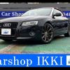 audi a5 2010 -AUDI 【名変中 】--Audi A5 ???--AN011622---AUDI 【名変中 】--Audi A5 ???--AN011622- image 1