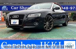 audi a5 2010 -AUDI 【名変中 】--Audi A5 ???--AN011622---AUDI 【名変中 】--Audi A5 ???--AN011622-