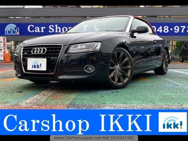 audi a5 2010 -AUDI 【名変中 】--Audi A5 ???--AN011622---AUDI 【名変中 】--Audi A5 ???--AN011622- image 1