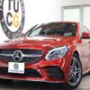 mercedes-benz c-class 2019 quick_quick_LDA-205214_WDD2052142F879205 image 1