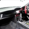 toyota 86 2013 quick_quick_DBA-ZN6_ZN6-032385 image 19