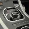 land-rover range-rover-evoque 2017 CFJ7737447 image 10