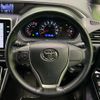 toyota voxy 2019 quick_quick_ZRR80W_ZRR80-0534233 image 13