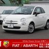 fiat 500 2023 -FIAT--Fiat 500 3BA-31209--ZFABF1B89PJJ04***---FIAT--Fiat 500 3BA-31209--ZFABF1B89PJJ04***- image 1