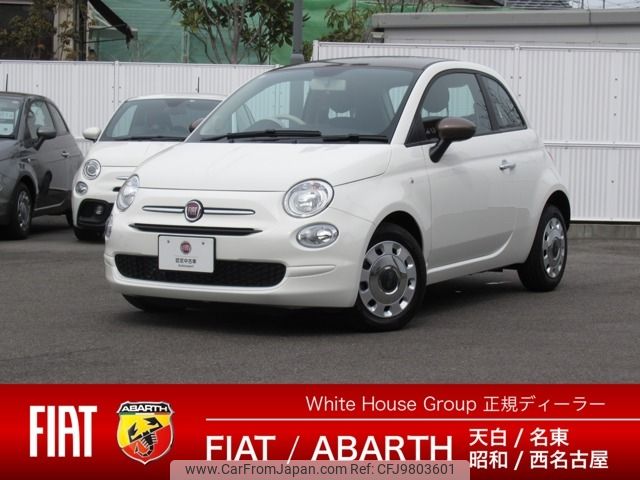 fiat 500 2023 -FIAT--Fiat 500 3BA-31209--ZFABF1B89PJJ04***---FIAT--Fiat 500 3BA-31209--ZFABF1B89PJJ04***- image 1