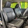 honda odyssey 2014 -HONDA--Odyssey DBA-RC1--RC1-1021670---HONDA--Odyssey DBA-RC1--RC1-1021670- image 9