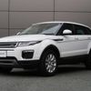 land-rover range-rover-evoque 2019 GOO_JP_965024071209620022001 image 17