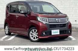 daihatsu move 2015 CFJ1734223