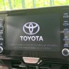 toyota yaris 2020 CFJ1573192 image 3