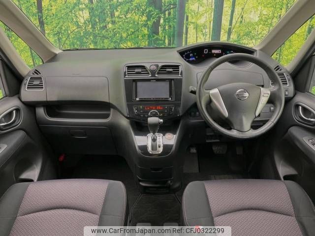 nissan serena 2011 -NISSAN--Serena DBA-FC26--FC26-012558---NISSAN--Serena DBA-FC26--FC26-012558- image 2