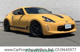 nissan fairlady-z 2018 -NISSAN--Fairlady Z CBA-Z34--Z34-620173---NISSAN--Fairlady Z CBA-Z34--Z34-620173-