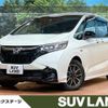 honda freed-hybrid 2018 quick_quick_GB7_GB7-6000817 image 1