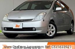 toyota prius 2008 CFJ1633921