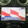 nissan note 2016 quick_quick_DBA-E12_E12-442736 image 11