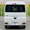 toyota pixis-van 2024 CFJ1508848 image 15