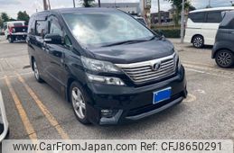 toyota vellfire 2009 -TOYOTA--Vellfire DBA-ANH20W--ANH20-8052886---TOYOTA--Vellfire DBA-ANH20W--ANH20-8052886-