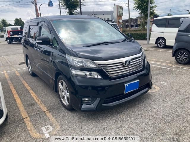 toyota vellfire 2009 -TOYOTA--Vellfire DBA-ANH20W--ANH20-8052886---TOYOTA--Vellfire DBA-ANH20W--ANH20-8052886- image 1