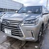 lexus lx 2017 CFJ1837992 image 1