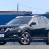 nissan x-trail 2019 -NISSAN--X-Trail NT32--NT32-085063---NISSAN--X-Trail NT32--NT32-085063- image 43