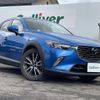 mazda cx-3 2015 -MAZDA--CX-3 LDA-DK5FW--DK5FW-108578---MAZDA--CX-3 LDA-DK5FW--DK5FW-108578- image 25