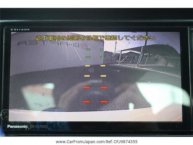 subaru brz 2013 CFJ9874355 image 2